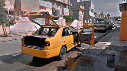 Chery Cowin